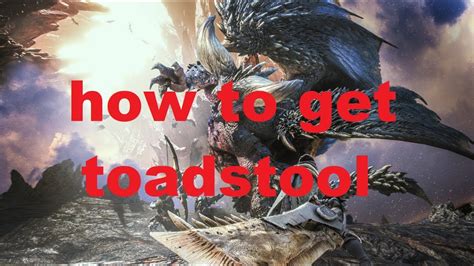 If you want to join a friend's session, you'll need to know the session. How to get toadstool in Monster hunter world!!! - YouTube