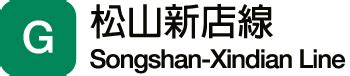 Manage your video collection and share your thoughts. 松山分局-財政部臺北國稅局