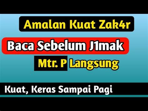 Doa penguat zakar (1) cubalah kaedah ini untuk menguatkan zakar anda yang lemah. Khusus Dewasa!!! Doa Tahan Lama - video.SportNK