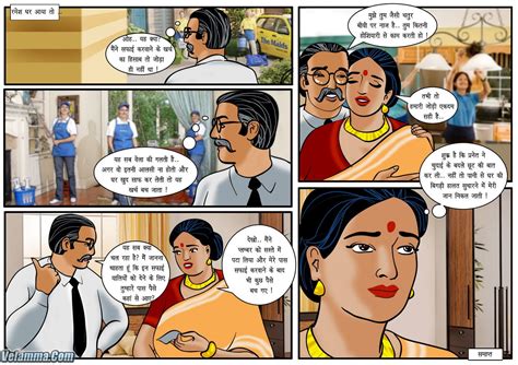 Navarasa season 1 episode 8. Vellma All Hindi PDF Story Episodes Dwonlof - fasrnp
