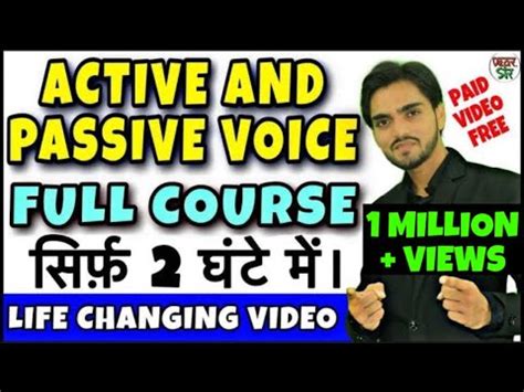 We have provided two widgets of a language for quick translation. Full Active and Passive Voice Trick | Active and Passive ...