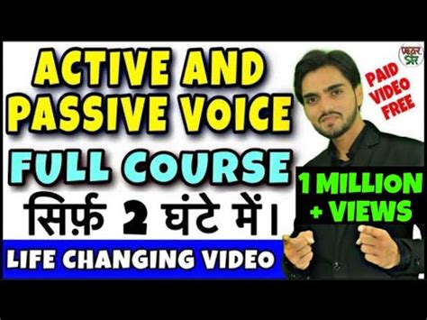 Voice output isn't supported on this browser. Full Active and Passive Voice Trick | Active and Passive ...