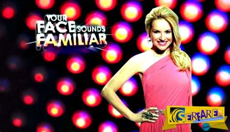 Your face sounds familiar is a show from endemol shine group franchised by abs cbn debuting its first season on march 2015. Your Face Sounds Familiar: Δεκαπέντε πρόσωπα για δέκα θέσεις