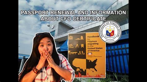 With our easy instructions and fast processing, you should have your order completed in no time. DFA PASSPORT RENEWAL I COMMISSION OF FILIPINO OVERSEAS ...