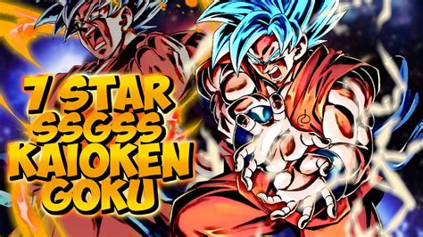 Part of the dragon ball fan club. Dragon Ball Legends || 7 Star SSGSS Kaioken Goku - YouTube