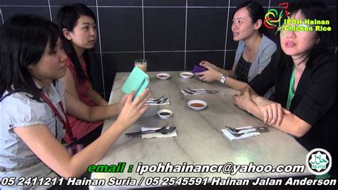 It is considered one of the national dishes of singapore. Restoran Ipoh Hainan Chicken Rice Ipoh Perak - YouTube