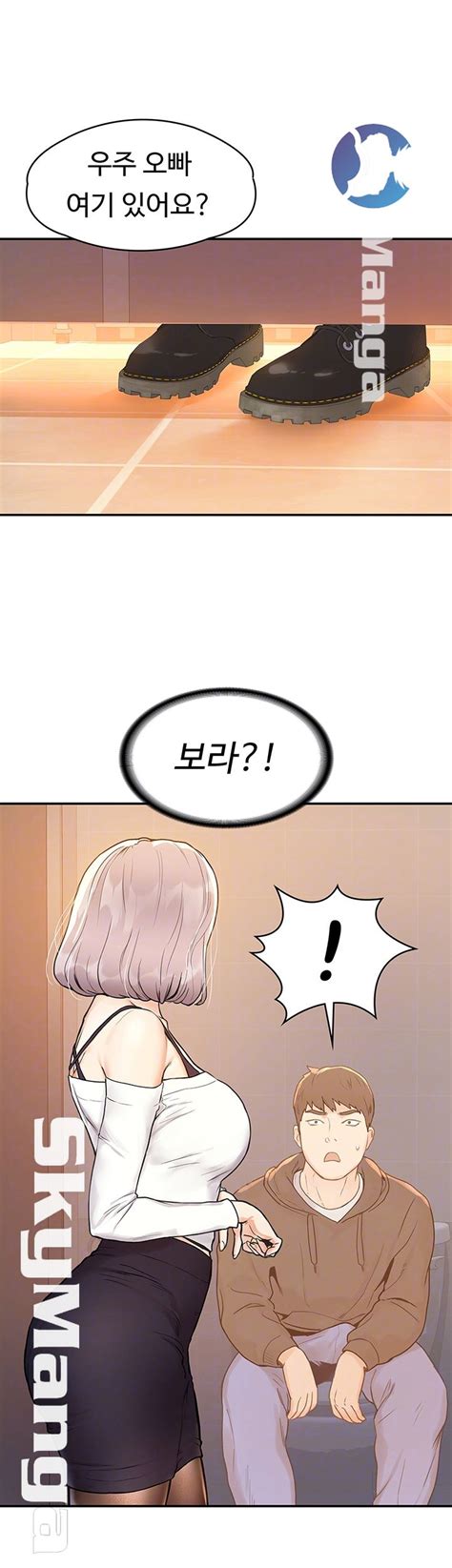 Manhwa is a genre of korean comics that is unique and outstanding today. campus today raw - Chapter 04 - HentaiNona Read Free ...