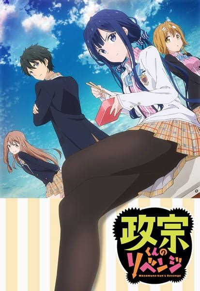 720p googledrive acefile openload uptobox stream vidoza mirrorace. Nonton Anime Masamune-kun no Revenge Sub Indo - Nonton Anime