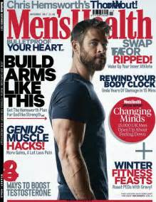 There are eight to twelve numbers of a full code. Men's Health UK - November 2017 free PDF Magazine Download