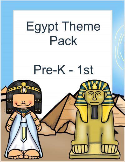 Get free worksheets in your inbox! Free Egypt Printable for Preschool through 1st Grade ...