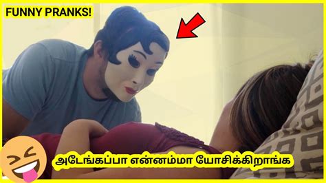 You are so handsome prank (on boys) | tamil p. FUNNY PRANKS, இப்பிடிலாம் கூட வா ஏமாத்துவீங்க ...