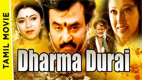 Dharma durai (2019) hindi dubbed movie watch online free. Dharma Durai Tamil Movie Download Hd - fasrtalks