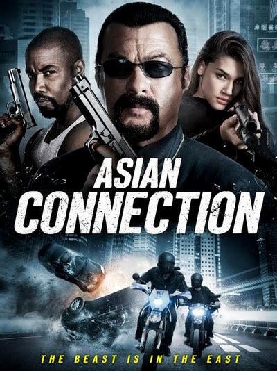 Frances mcdormand, david strathairn, linda may and others. The Asian Connection movie review (2016) | Roger Ebert