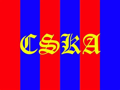 Search free cska moscow wallpapers on zedge and personalize your phone to suit you. Цска Обои - Fifa 20 Start Prodazh I Klubnoe Izdanie Vse ...