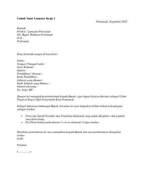 Gambar terkait dengan surat lamaran kerja pdam. 10 Surat Lamaran Kerja CPNS - ben jobs