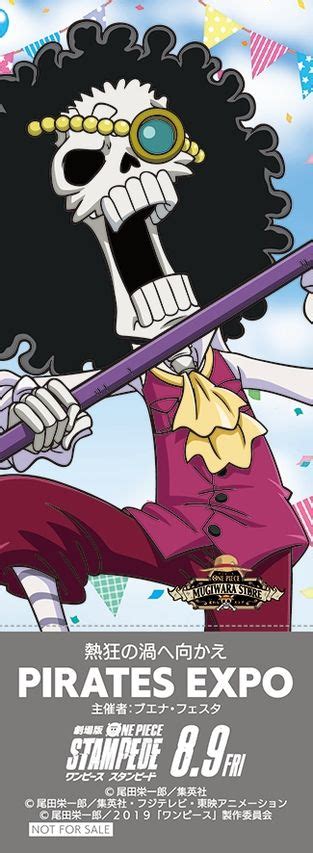 I got sad and decided the show shouldn't end yet, so it didn't! Pin by Corazon San on One pièce | One piece anime, Comic ...