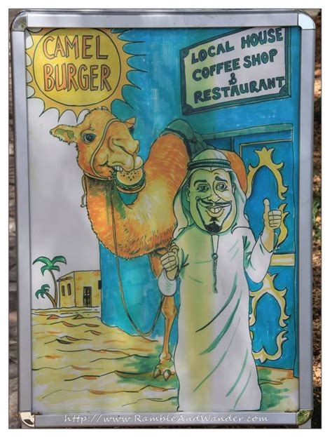 As people become increasingly connected and more mobile, the bbc is exploring how. UAE: Camel Burger! - Ramble and Wander