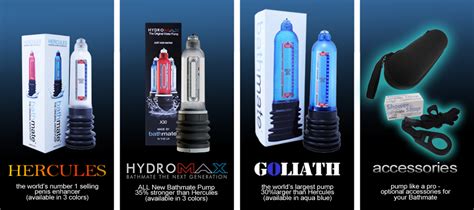 With the bellows completely pressed, it is reasonably accurate to within half an inch each way. Hydromax Bathmate Review - Bathmate Coupon Codes