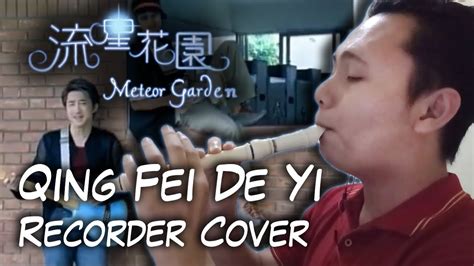 The song was the opening theme of the taiwanese drama, meteor garden (2001) and was included in the soundtrack. Qing Fei De Yi - Harlem Yu - Recorder Cover (Meteor Garden ...
