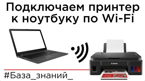 Full screen, face recognition,screen finger print, dual sim, wifi, gps, gravity sensor, alarm ,calendar,calculator. Подключение Canon Pixma G3410, G3411, G3415 по Wi-Fi к ...