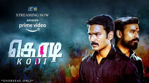 So stream new movies only on legal websites like amazon prime video india. Kodi Tamil Movie - Now Streaming On Amazon Prime - YouTube