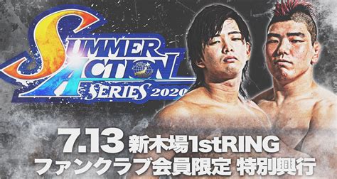 Korean dramas are not all about romances or rich guy meets poor girl. AJPW Summer Action Series 2020 - Day 1 (July 13, 2020 ...