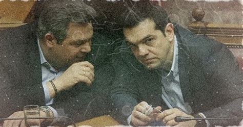 Η έννοια πατρίδα έχει κόστος. Η ώρα της λεμονόκουπας, στα σκουπίδια της Ιστορίας