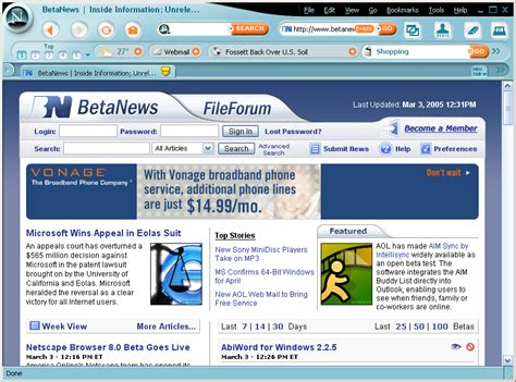 Confusingly, netscape gave their browser suite different brand names over the years, such as netscape's browser share peaked at around 80% in 1996 before microsoft internet explorer took off. Netscape Browser 8.0 Beta Goes Live