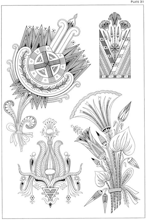 Though egyptian design and style was a mixed of variations from the societies and individuals that were decided by the old egyptians, consequently art deco was a combination the traditional and also modern with all over the world. Welcome to Dover Publications | Egyptian motifs, Egyptian ...