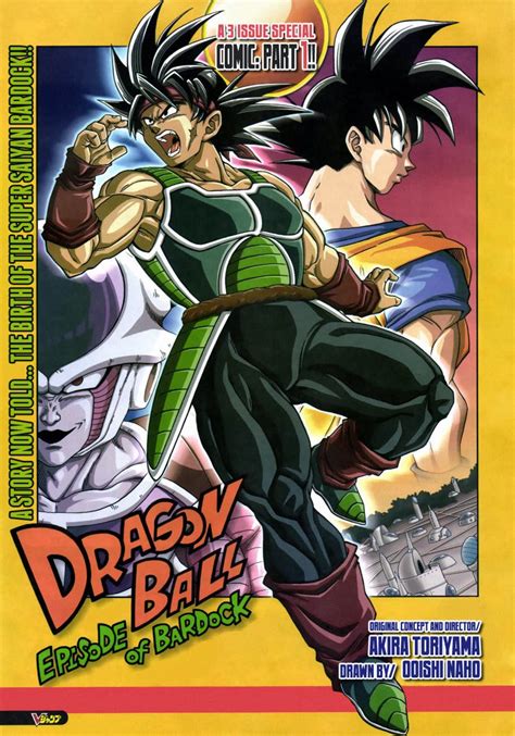 Bardock, goku's father, who was supposed to have died when freeza's attack hit him along with the planet vegeta, was sent way back in time where the planet was inhabited by strange creatures. Dragon Ball - Épisode de Bardock - OAV - Manga Sanctuary
