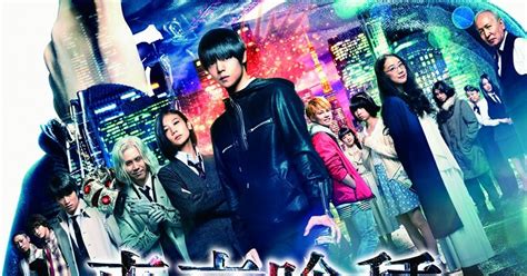 Tepat ketika dia berpikir itu tidak bisa lebih buruk, dia mengetahui bahwa hinata tachibana, mantan pacarnya, dibunuh oleh geng manji tokyo: Download Tokyo Ghoul Live Action Subtitle Indonesia Terbaru Mp4 - orseotrick