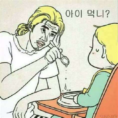 상하이가 기반인 조직원 장첸(윤계상)이 등장하기 전까진 말이다. 장첸 패러디 윤계상 실존인물 전화 아이받니 : 네이버 블로그