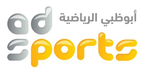 تردد قناة بي ان سبورت الاخبارية bein sport news على النايل سات 2020 وطريقة تنزيل القناة على الرسيفر. Abu Dhabi Sports HD Biss Key On Nilesat (7°W) New ...