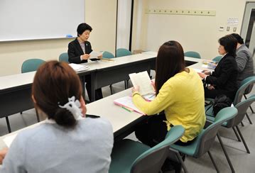 公立大学 東京都立大学 tokyo metropolitan university. 大学院｜東京福祉大学