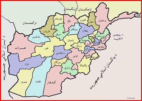 نمایش تاریخ و زمان مطابق با وقت رسمی افغانستان. افغانستان شمالی، افغانستان جنوبی - خبرگزاری دید | خبرگزاری دید