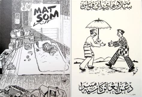 Rumah kartun dan komik malaysia imbau nostalgia kartun tanah air. Rumah Gamit Nostalgia Komik, Kartun Malaysia - Rencana | mStar