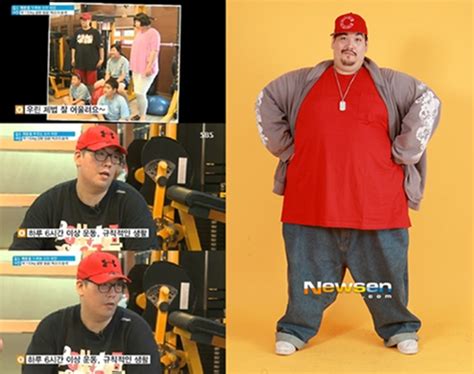 240kg 썸녀랑 데이트하는데 문신남이 시비를 거네요;;(feat.빅죠 vs 빅현배 돼적돼 우결). 빅죠 현재모습 본 네티즌 "살빼니 빅뱅 탑 닮았다" 응원 봇물 ...