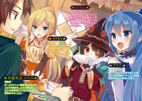 Konosuba Season 2 (Episode 1 - 10 END) + OVA Subtitle ...