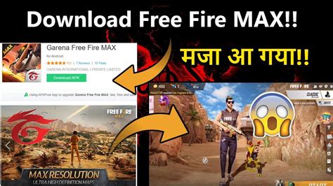 Garena free fire mod apk download v1.60.1 obb + unlimited diamonds. 52 HQ Photos Free Fire Max Apk Latest Version : How To ...