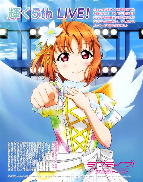 Minimalism, anime girls, blue eyes, open. Takami Chika - Love Live! Sunshine!! - Zerochan Anime Image Board