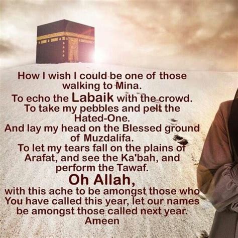 May allah swt make this dunya easy for us. Oh Allah please accept us as Your guests soon Inshallah ...