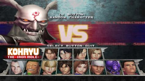 Disfruta de descargar gratis el juego the king of fighters 2002 para android gratis, no te vas a arrepentir y posiblemente te cueste desengancharte del dispositivo móvil para hacer otra cosa que no sea disputar todos los combates que te esperan en este fantástico juego. BLOODY ROAR 3 INGLES PS3 PKG MEGA - El Juegos PKG