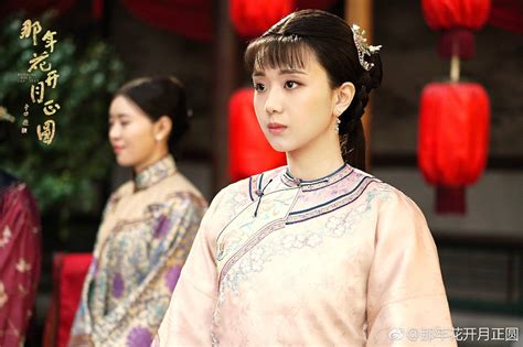 Nothing gold can stay is china drama premiere on aug 30, 2017 on dragon tv. Nothing Gold Can Stay 《那年花开月正圆》 - Sun Li, Chen Xiao ...