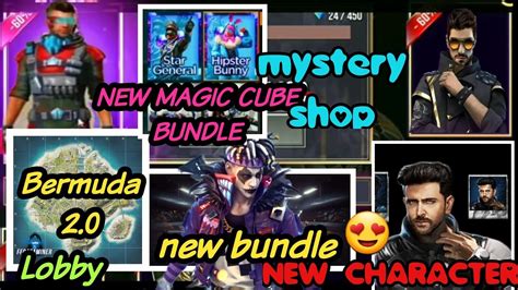 All hail the monkey king! MYSTERY SHOP FREE FIRE / NEW UPDATES / NEW BUNDLES / FREE ...