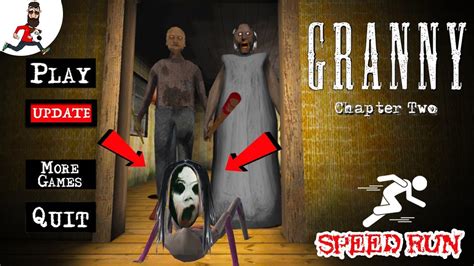 GRANNY 2 LIFE HACK for SPEED RUN BOAT ESCAPE UPDATE [1.0 ...