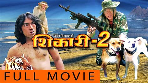 See more of tanhaji on facebook. Nepali Full Move - "Shikari" || Nepali Movies 2016 Full ...