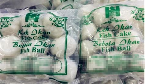 Teras perniagaan kami adalah untuk memproses produk berasaskan ikan seperti keropok keping, keropok lekor, keropok segera, dan sos pencicah. Bebola Ikan 'Kak Su' Tiada Tanda Halal , Kilangnya Diarah ...