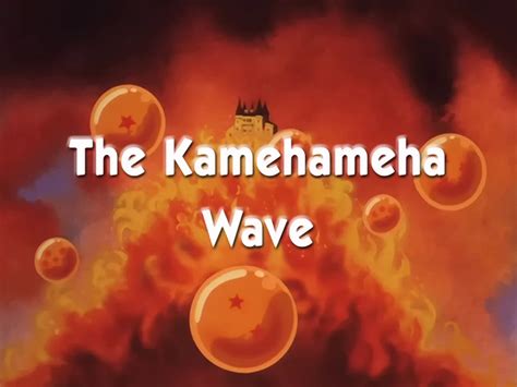Share the best gifs now >>>. The Kamehameha Wave - Dragon Ball Wiki
