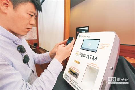 Bitcoin atms allow you to withdraw cash or vice versa. 比特幣跨境匯款 衝擊行動支付 - 焦點新聞 - 旺報