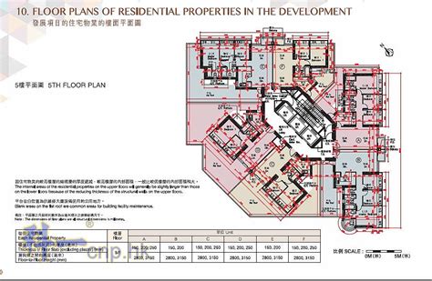 Find a great deal on recently listed apartments at centrepoint 尚賢居, sheung wan for sale or for rent. 嘉賢居 - 平面圖